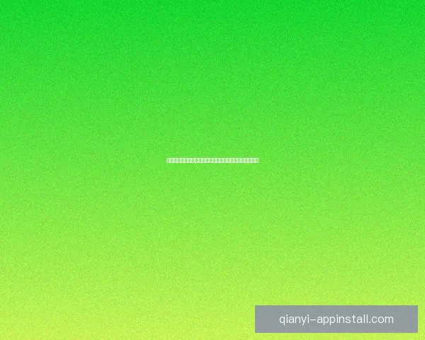 千亿棋牌游戏平台引领行业发展创新玩法带来全新娱乐体验 千亿棋牌游戏平台引领行业发展创新玩法带来全新娱乐体验