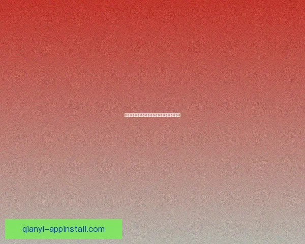 燃情世界杯精彩竞猜，赢取丰厚奖励尽在你的掌握