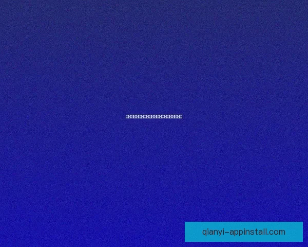 世界杯胜负竞猜实用技巧解析与投注技巧全面指南