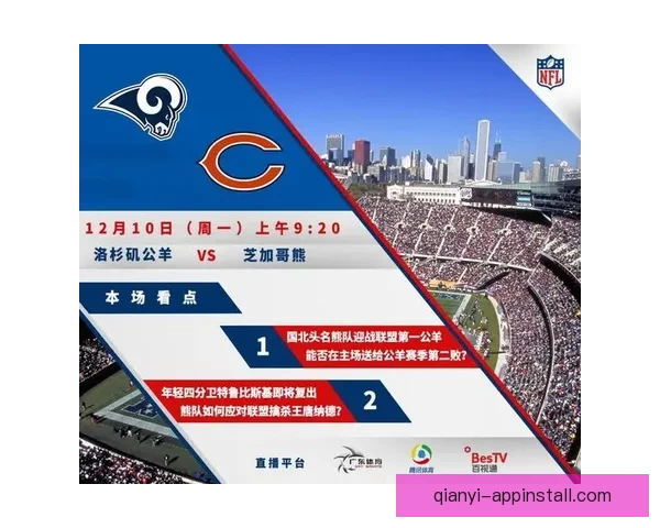 体育竞猜网站揭秘:如何提高竞猜成功率,赢取丰厚奖金 体育竞猜网站揭秘:如何提高竞猜成功率,赢取丰厚奖金