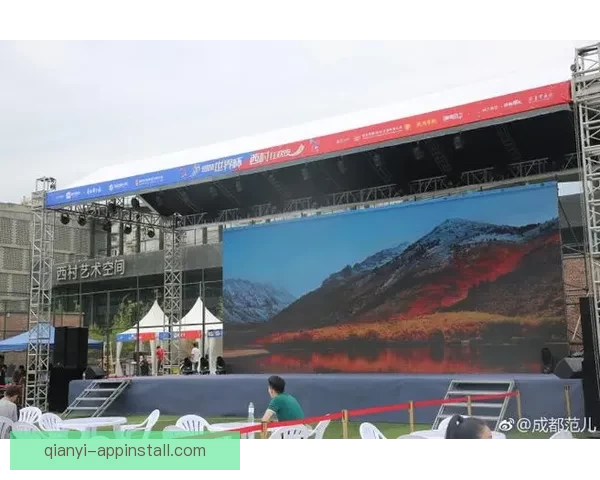 燃情世界杯竞猜活动，精准预测比分赢丰厚奖品惊喜