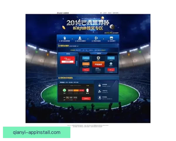 最新世界杯竞猜平台官方下载指南教你轻松下注赚钱技巧 最新世界杯竞猜平台官方下载指南教你轻松下注赚钱技巧