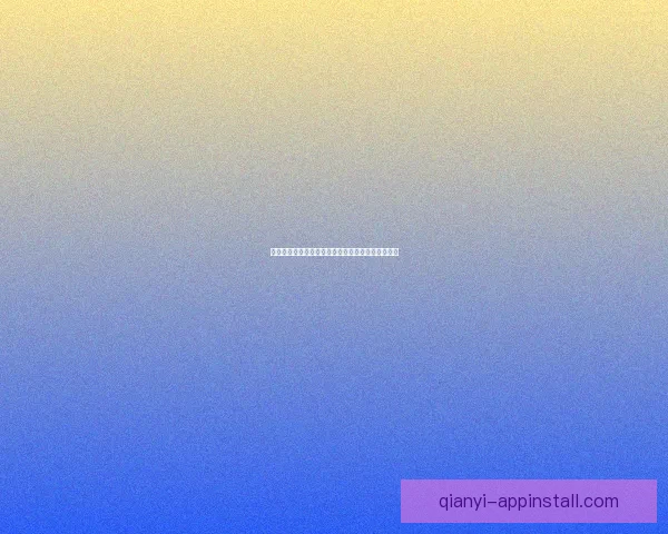 世界杯竞猜稳定平台推荐，助力球迷精准投注赢大奖