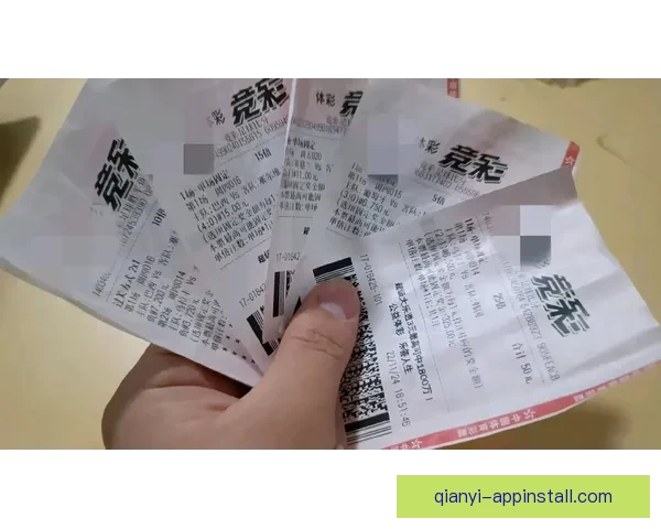 世界杯足球竞猜分析方法与技巧探索助你精准预测比赛结果